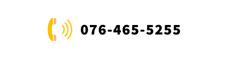 tel:076-465-5255